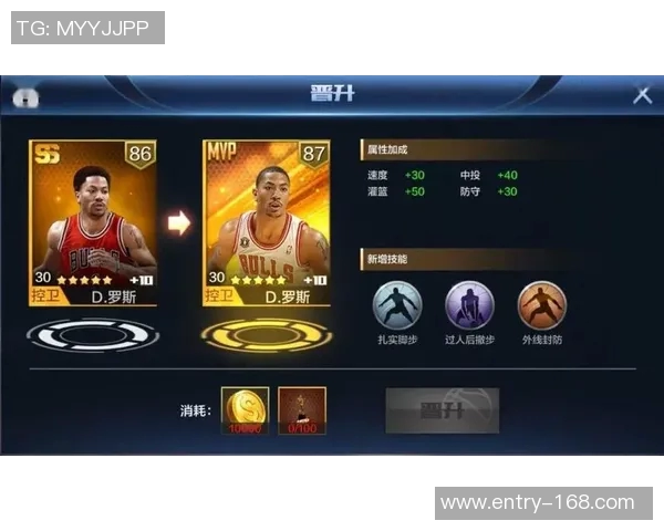 卡特布莱恩特展现灵动风采突破上篮得分引爆全场激情